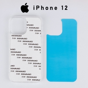- 2D Sublimasyon Silikon iPhone 12 Kapak  - 2D Sublimasyon Silikon iPhone 12 Kapak