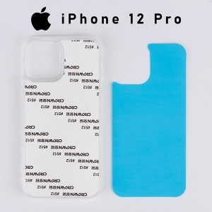 - 2D Sublimasyon Silikon iPhone 12 Pro Kapak  - 2D Sublimasyon Silikon iPhone 12 Pro Kapak
