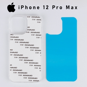 - 2D Sublimasyon Silikon iPhone 12 Pro Max Kapak  - 2D Sublimasyon Silikon iPhone 12 Pro Max Kapak