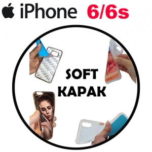 - 2D Sublimasyon Silikon iPhone 6/6S Kapak (1)  - 2D Sublimasyon Silikon iPhone 6/6S Kapak (1)