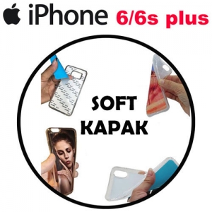 - 2D Sublimasyon Silikon iPhone 6/6S Plus Kapak (1)  - 2D Sublimasyon Silikon iPhone 6/6S Plus Kapak (1)
