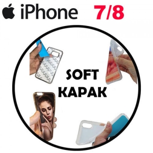 - 2D Sublimasyon Silikon iPhone 7/ 8 Kapak (1)  - 2D Sublimasyon Silikon iPhone 7/ 8 Kapak (1)