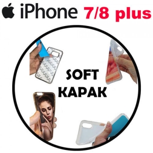 - 2D Sublimasyon Silikon iPhone 7/8 Plus Kapak (1)  - 2D Sublimasyon Silikon iPhone 7/8 Plus Kapak (1)