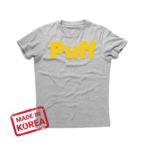 PUFF Sarı Flex PU Tekstil Transfer Folyosu - 51 cm x 1 metre