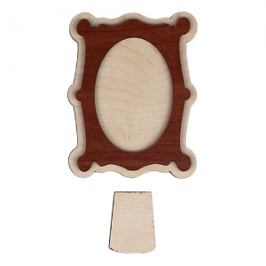 Ahşap 6x9 cm Çerçeve (Akça) - 3