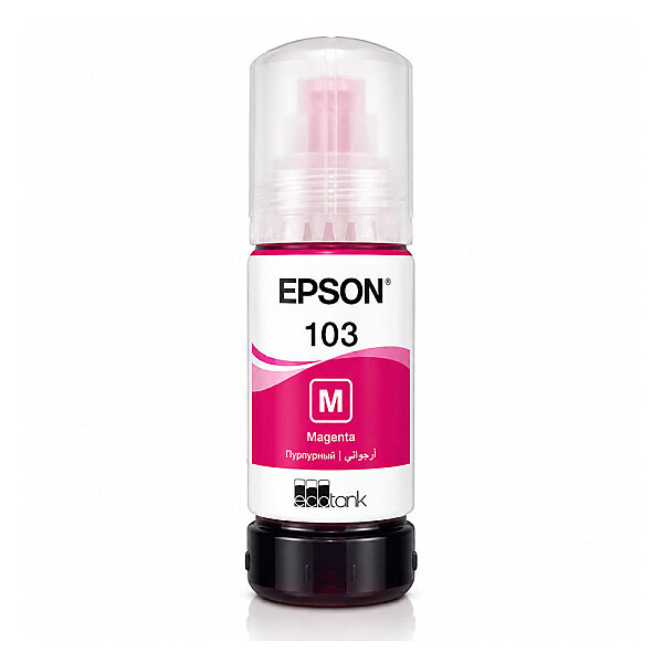 EPSON 103 Orijinal Kırmızı Mürekkep - 1