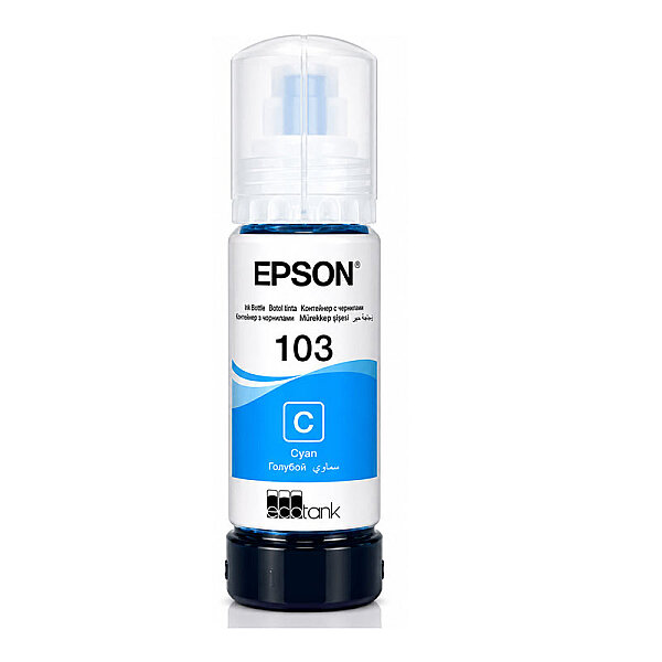 EPSON 103 Orijinal Mavi Mürekkep - 1