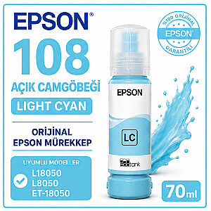 EPSON 108 Orijinal Açık Mavi Mürekkep 70 ml (1)