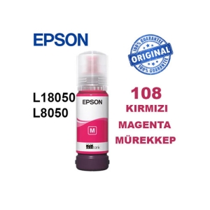 Epson - EPSON 108 Orijinal Kırmızı Mürekkep 70 ml (1) Epson - EPSON 108 Orijinal Kırmızı Mürekkep 70 ml (1)