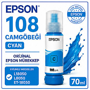 EPSON 108 Orijinal Mavi Mürekkep 70 ml (1)