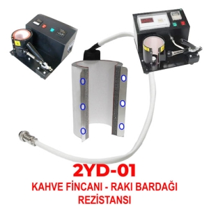 - Eski Versiyon Kahve Fincan Rezistansı (MP2105 , MP3105 Kupa Presleri İçin)  - Eski Versiyon Kahve Fincan Rezistansı (MP2105 , MP3105 Kupa Presleri İçin)