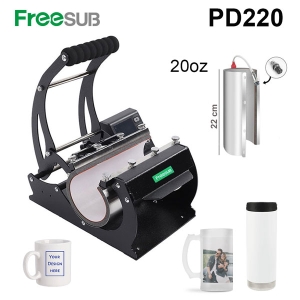 - Freesub Tumbler Kupa Baskı Makinesi PD220 (1) - Freesub Tumbler Kupa Baskı Makinesi PD220 (1)