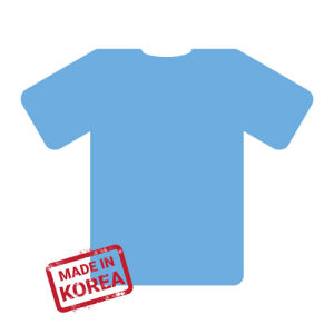 Gök Mavi-2  PU Tekstil Transfer Folyosu - 51 cm x 1 metre