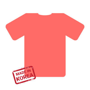 Güneş PU Tekstil Transfer Folyosu - 51 cm x 1 metre