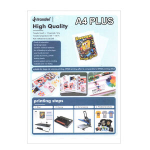 - İ Transfer A4 PLUS (21x35 cm) DTF Pet Film - 100 adet  - İ Transfer A4 PLUS (21x35 cm) DTF Pet Film - 100 adet