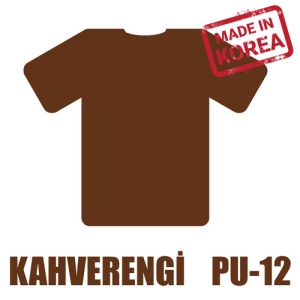 Kahverengi PU Tekstil Transfer Folyosu - 51 cm x 1 metre (1)