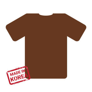 - Kahverengi Flex / 51 cm x 1 metre  - Kahverengi Flex / 51 cm x 1 metre