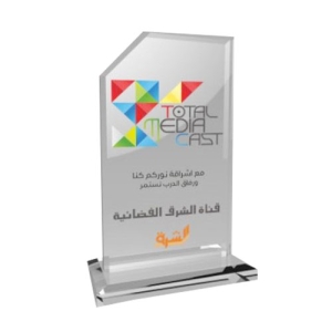 - Kaplamasız Kristal Plaket 1015  - Kaplamasız Kristal Plaket 1015