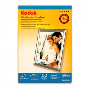 Kodak - Kodak 13x18 Parlak (Glossy) Fotoğraf Kağıdı 270 gr Kodak - Kodak 13x18 Parlak (Glossy) Fotoğraf Kağıdı 270 gr
