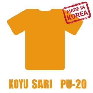 Koyu Sarı PU Tekstil Transfer Folyosu - 51 cm x 1 metre (1)