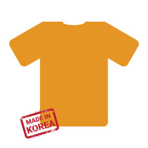Koyu Sarı PU Tekstil Transfer Folyosu - 51 cm x 1 metre