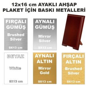 - Küçük Boy Ayaklı Ahşap Plaket için Baskı Metali 9x13 cm   - Küçük Boy Ayaklı Ahşap Plaket için Baskı Metali 9x13 cm