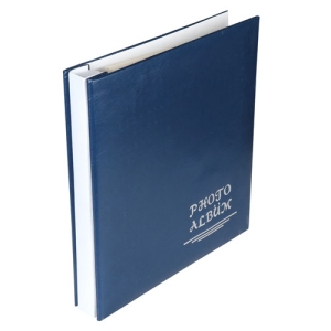 - Küçük Lacivert Yapışkanlı Deri Fotoğraf Albümü - 21.5 x 23.5 cm  - Küçük Lacivert Yapışkanlı Deri Fotoğraf Albümü - 21.5 x 23.5 cm