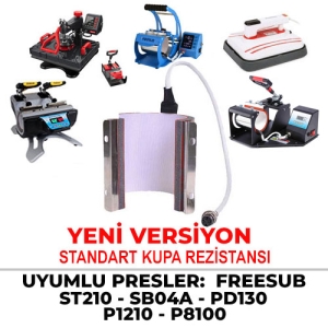 - Yeni Versiyon Kupa Rezistansı (ST-210, SB04A , P8100 )  - Yeni Versiyon Kupa Rezistansı (ST-210, SB04A , P8100 )