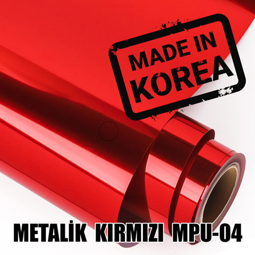 Metalik Kırmızı PU Tekstil Transfer Folyosu - 51 cm x 1 metre - 2
