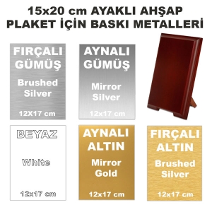 - Orta Boy Ayaklı Ahşap Plaket için Baskı Metali 12x17 cm   - Orta Boy Ayaklı Ahşap Plaket için Baskı Metali 12x17 cm