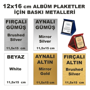 - Orta Boy Plaket için Baskı Metali 11.5x15 cm  - Orta Boy Plaket için Baskı Metali 11.5x15 cm