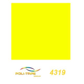Poli Tape Limon Sarısı Tekstil Transfer Folyosu - 51 cm x 1 metre - 1