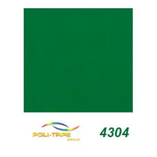 Poli Tape Yeşil Tekstil Transfer Folyosu - 51 cm x 1 metre - 1