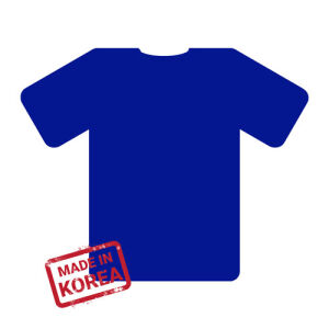 Royal Mavi PU Tekstil Transfer Folyosu - 51 cm x 1 metre