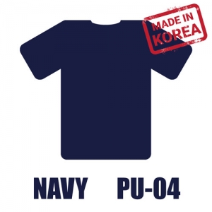 Navy Lacivert Flex / 51 cm x 1 metre - 3