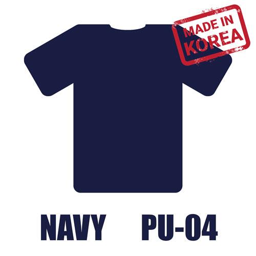 Navy Lacivert Flex / 51 cm x 1 metre - 3