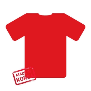 Kırmızı PU Tekstil Transfer Folyosu - 51 cm x 1 metre