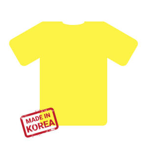 Limon Sarı PU Tekstil Transfer Folyosu - 51 cm x 1 metre