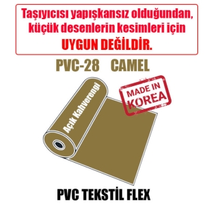 PVC Açık Kahverengi Tekstil Transfer Folyosu - 51 cm x 1 metre (1)
