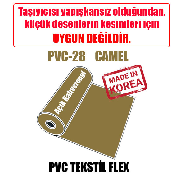 PVC Açık Kahverengi Tekstil Transfer Folyosu - 51 cm x 1 metre - 2