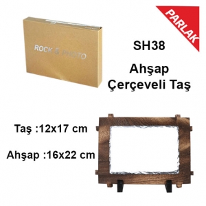 - Sublimasyon Ahşap Çerçeveli Taş 12x17 cm (1)  - Sublimasyon Ahşap Çerçeveli Taş 12x17 cm (1)