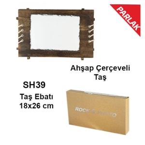 - Sublimasyon Ahşap Çerçeveli Taş 18x26 cm (1)  - Sublimasyon Ahşap Çerçeveli Taş 18x26 cm (1)