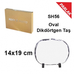 - Sublimasyon Oval Dikdörtgen Taş 19x14 cm (1)  - Sublimasyon Oval Dikdörtgen Taş 19x14 cm (1)