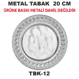 Sublimasyon 20 cm Gümüş Metal Tabak - Güllü - 3