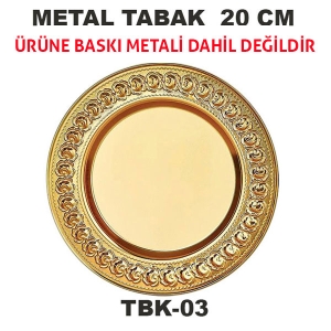 Sublimasyon 20 cm Altın Metal Tabak - Güllü - 3