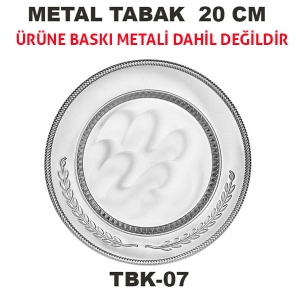 - Sublimasyon 20 cm Gümüş Metal Tabak - Başak (1)  - Sublimasyon 20 cm Gümüş Metal Tabak - Başak (1)