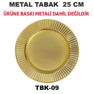 - Sublimasyon 25 cm Altın Metal Tabak - Güneş (1)  - Sublimasyon 25 cm Altın Metal Tabak - Güneş (1)