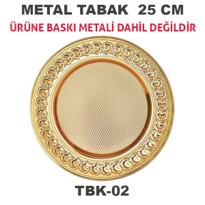 - Sublimasyon 25 cm Altın Metal Tabak - Güllü (1)  - Sublimasyon 25 cm Altın Metal Tabak - Güllü (1)
