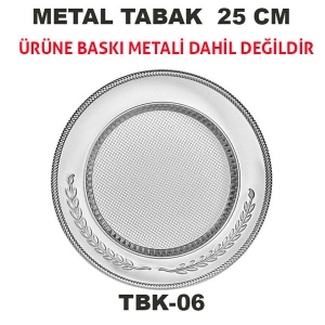 - Sublimasyon 25 cm Gümüş Metal Tabak - Başak (1)  - Sublimasyon 25 cm Gümüş Metal Tabak - Başak (1)