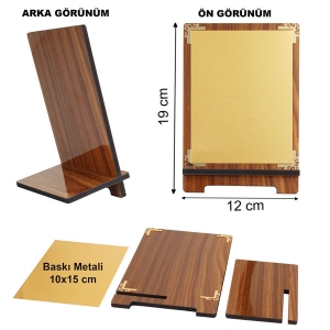 - Sublimasyon Metal Baskılı Ahşap Plaket 12X19 cm - Altın Metalli (1)  - Sublimasyon Metal Baskılı Ahşap Plaket 12X19 cm - Altın Metalli (1)